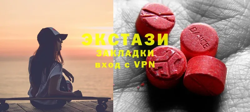 где купить наркоту  Конаково  Ecstasy MDMA 